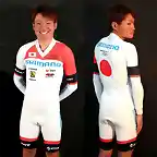 Shimano Racing Team JPN champion jersey