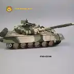 T-90--1010130