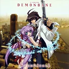 demonbane