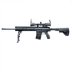 walther-umarex-U2.6377X
