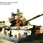 t-55115