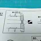 20230729_202407