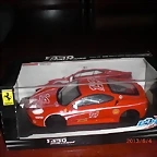 CIMG8052