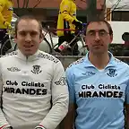 maillots blanco y azul ao 2006