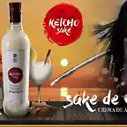 sake-de-coria