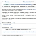 Excusatio