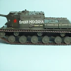 DSCF3892