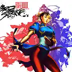 Chun-li wallpaper - 2