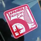 JNCsticker