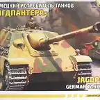 jadpanther_zvezda