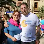 12, joaqun y mari carmen, marca