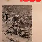 1968