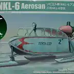 AEROSAN