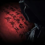wall