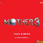 Mother_3_logo