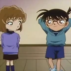 haibara