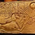 800px-Akhenaten_as_a_Sphinx_(Kestner_Museum)