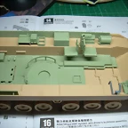 DSCN3541