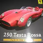 Ferrari 001