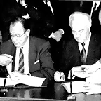 Firma Reunificaci?n de Alemania