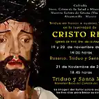 CARTEL CRISTO REY FORO