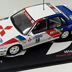 Mitsubitshi Galant VR-4 1989 #19