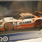 IDC SARD Supra 2002