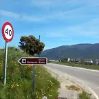 DSCN1892