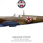 spitfire-mk-vc-arkadije-popov-no-352-yugoslav-squadron-royal-air-force