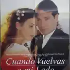 cuandovuelvasamilado