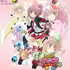 Shugo Chara!