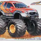 isuzu baja