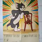 tomyjerry1959