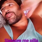Video Mar?a IG Stories 7-9-2017 (6)