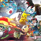 PokemonGiratinaMovie_01_1024x768