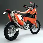 950 Rally