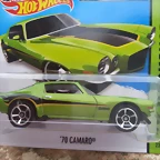 CHEVROLET CAMARO '70