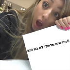 2016-02-23 08.06.23 1191228994243737019_1137290716