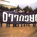 Fende Testas (Compostela VS Real Madrid) 1997
