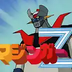 mazinger z