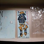 DSCN8417[1]