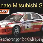 Trofeo Mitsubishi