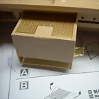 DSCN3268
