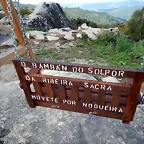 DSCN1312