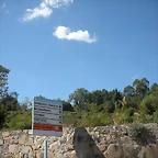 DSCN7888