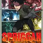 Spriggan 2