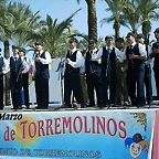 Cedida por Antonio Romero Verdugo. Torremolinos