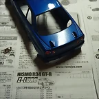 P1090590