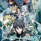 Sword Art Online SS Calibur SS-han Light Novel