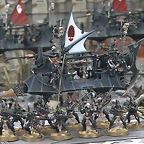 incursor